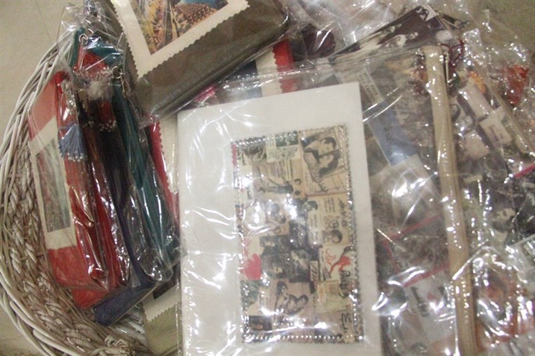 Virgin Vintage Fever